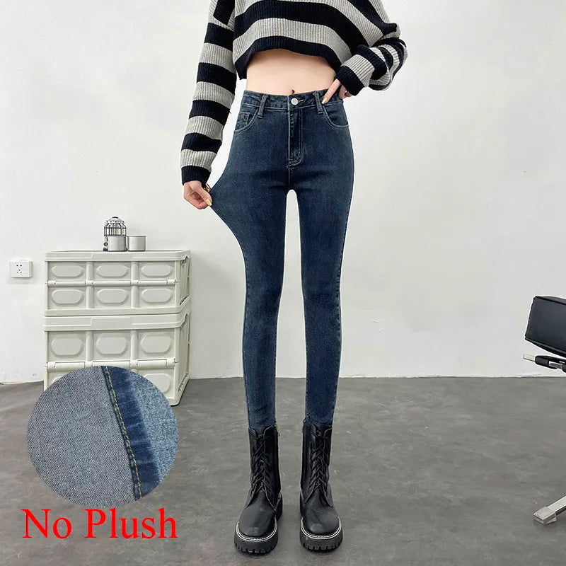 Women Stretchy Skinny Jeans Lady High Waist Vintage Pencil Long Pants Girls Leggings Straight Leg  Fashion Casual Daily Trousers